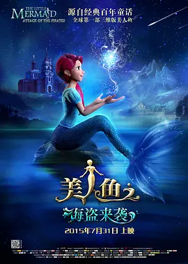 色狠狠狠狠狠香蕉